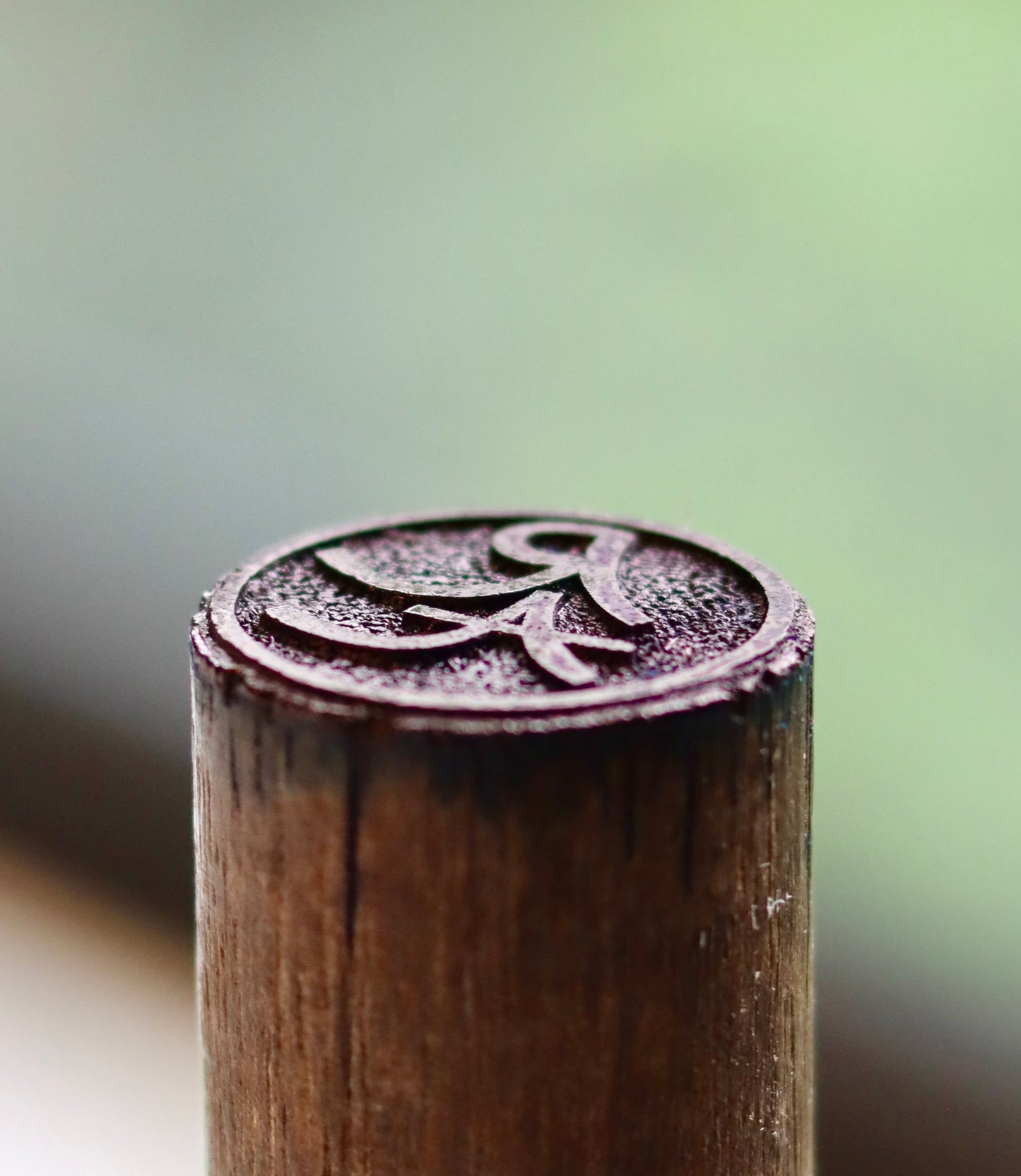 stamp