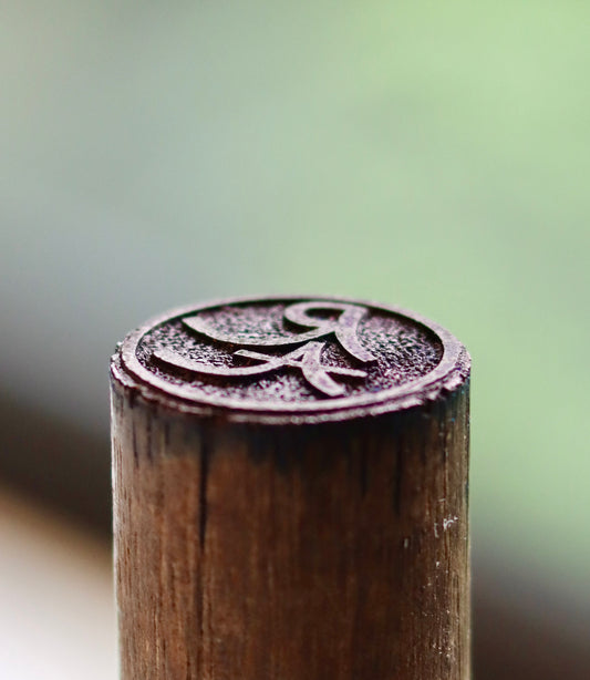 stamp